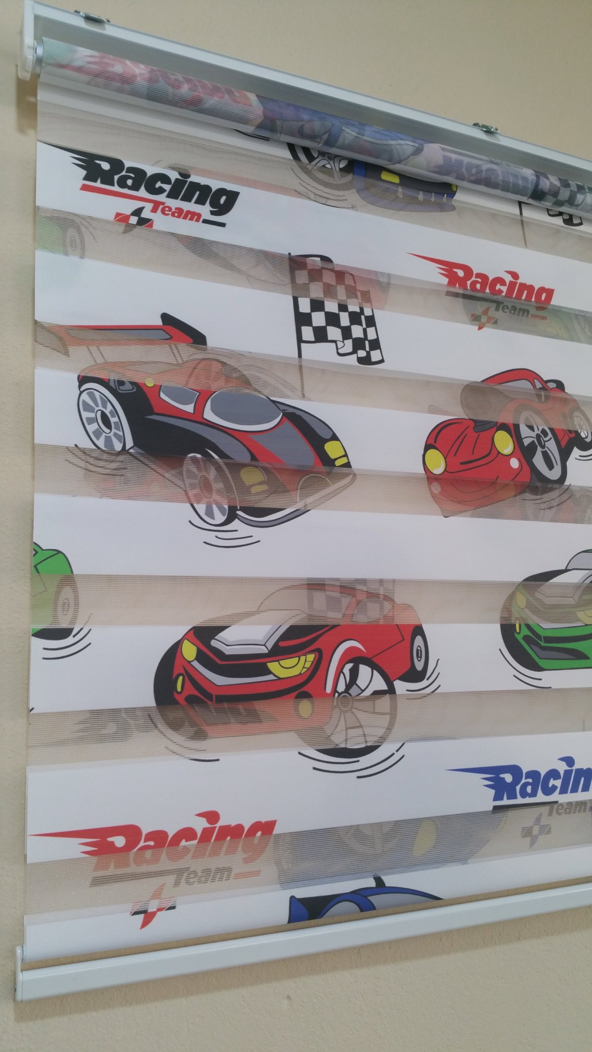 Racing Zebra Perde